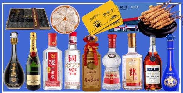 源汇区加民烟酒商行