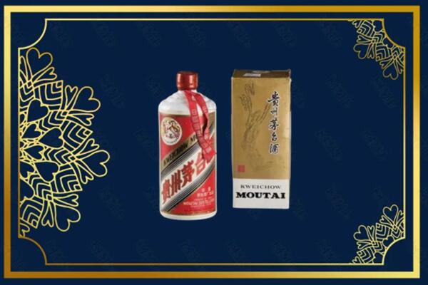 源汇区回收巽风茅台酒