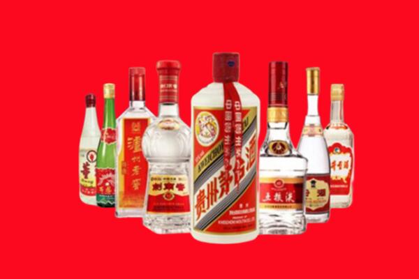 源汇区回收名酒