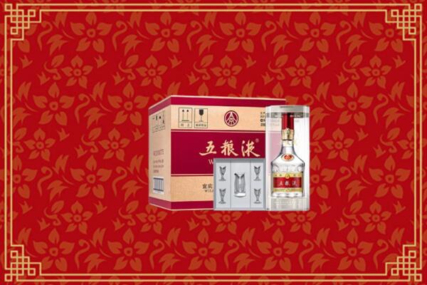 源汇区回收五粮液