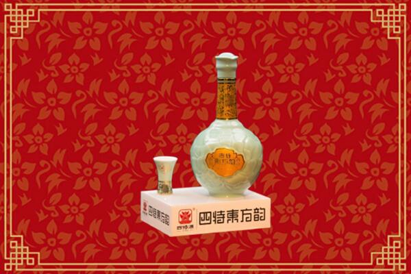 源汇区回收四特酒