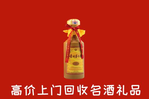 源汇区回收十五年茅台酒